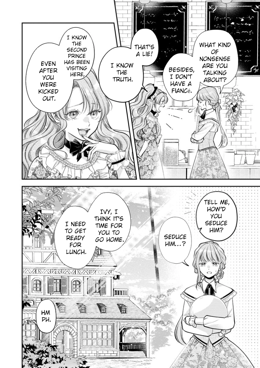 The Cold Duke Turned Sweet After I Returned from Death Chapter 1 Page 2